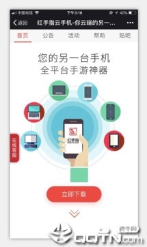如何制定智能篮球训练计划_0