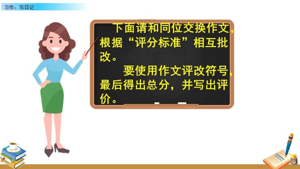 大学生篮球社团如何引入智能情感技术_1